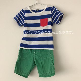 ジャンクストアー(JUNK STORE)のReeknさん専用 JUNK STORE パンツ グリーン ジャンクストア 95(パンツ/スパッツ)