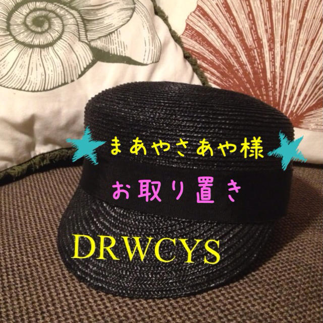 DRWCYS(ドロシーズ)のDRWCYS♡ レディースの帽子(キャスケット)の商品写真