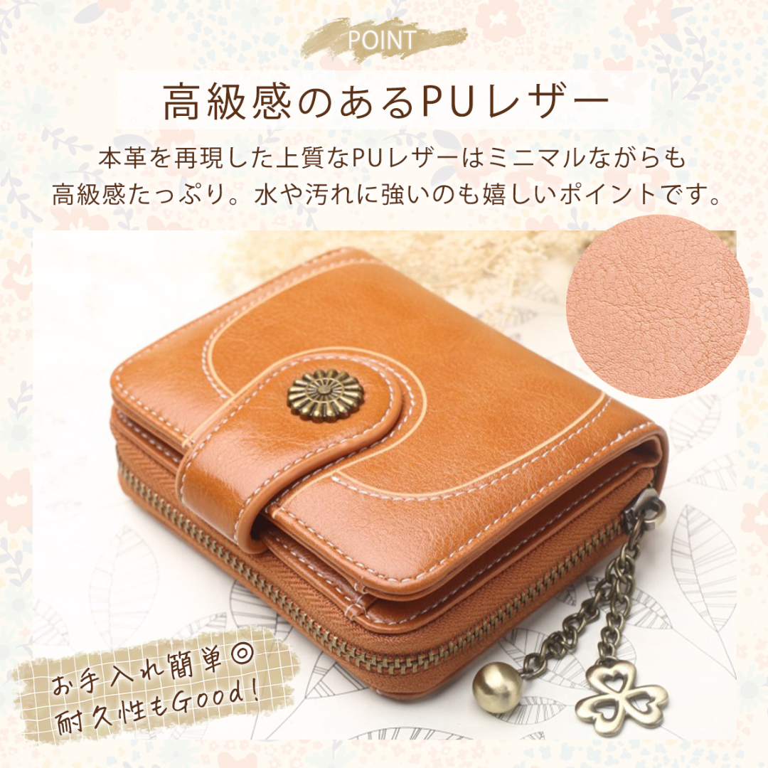 二つ折り財布 ミニ財布 レディース レザー コンパクト 新品 キャメル 小銭入れ レディースのファッション小物(財布)の商品写真