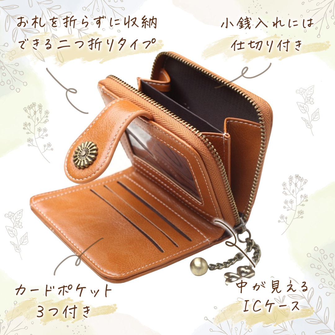 二つ折り財布 ミニ財布 レディース レザー コンパクト 新品 キャメル 小銭入れ レディースのファッション小物(財布)の商品写真