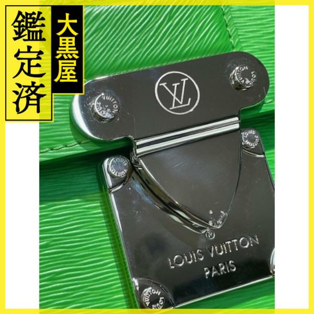 [SALE]ヴィトン Vuitton レア モンソーディストーテッド SALE]ヴィトン Vuitton レア モンソーディストーテッド (Louis
