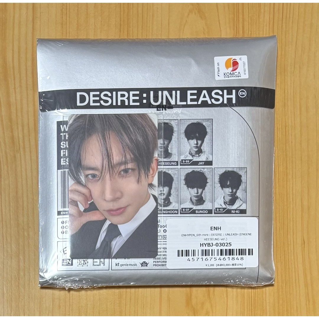 ENHYPEN(エンハイプン)のENHYPEN「DESIRE : UNLEASH」ENGENEver.ヒスン エンタメ/ホビーのCD(K-POP/アジア)の商品写真