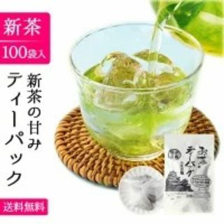 サンロクエン(山麓園)の2025 新茶 緑茶ティーバッグ お茶 ティーパック 2.5g×100個 パック 業務用 水出し お湯だし ぐり茶 熊本産 一番茶 100％ 訳あり 送料無料 大容量 【 100p 100袋 100包 1000円 ポッキリ 緑茶 茶葉 煎茶 日本茶 】(茶)