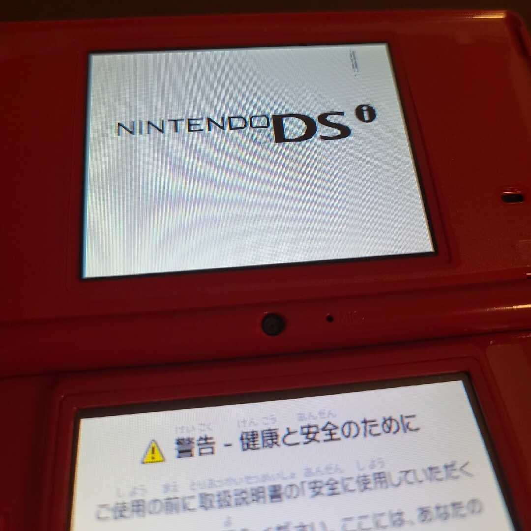 任天堂 - 任天堂 DSi 本体のみの通販 by rrshop｜ニンテンドウ
