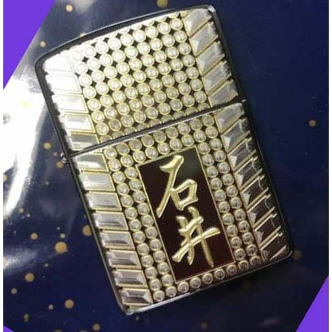 ZIPPO(ジッポー)のZIPPOアーマーボディー直彫　表面十六菊　裏面　鎧柄　名前彫刻　＃１６７ メンズのファッション小物(タバコグッズ)の商品写真