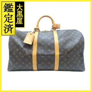 ルイヴィトン(LOUIS VUITTON)のルイ・ヴィトン キーポル50 M41426 【431】(スーツケース/キャリーバッグ)