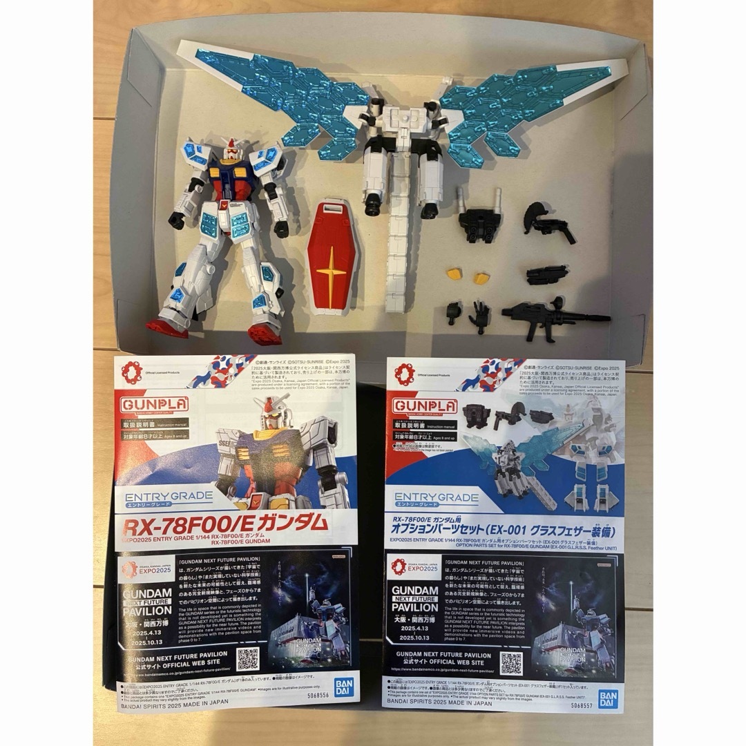 BANDAI(バンダイ)の【完成品】EG RX-78F00/Eガンダム＋グラスフェザー装備セット エンタメ/ホビーのおもちゃ/ぬいぐるみ(模型/プラモデル)の商品写真