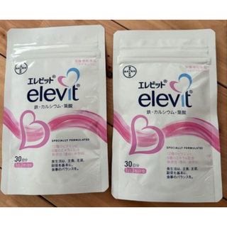 未使用 エレビット elevit 葉酸サプリ 2袋 90錠30日分(その他)