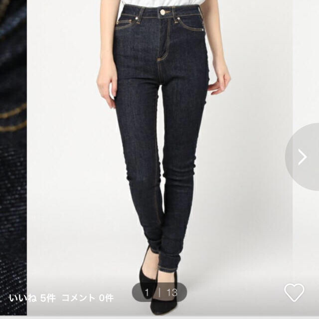 UNITED ARROWS(ユナイテッドアローズ)のハイウエスト ストレッチ スキニー レディースのパンツ(デニム/ジーンズ)の商品写真