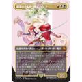 MTG FIC 魔導の力を少女、ティナ サージfoil サージFOIL)(フルアート)魔導の力を持つ少女、ティナ/Terra