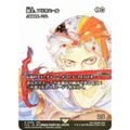 FOIL/ショーケース版】マジックザギャザリング FCA JP 0003 剣士