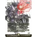 FOIL/ショーケース版】マジックザギャザリング FCA JP 0005