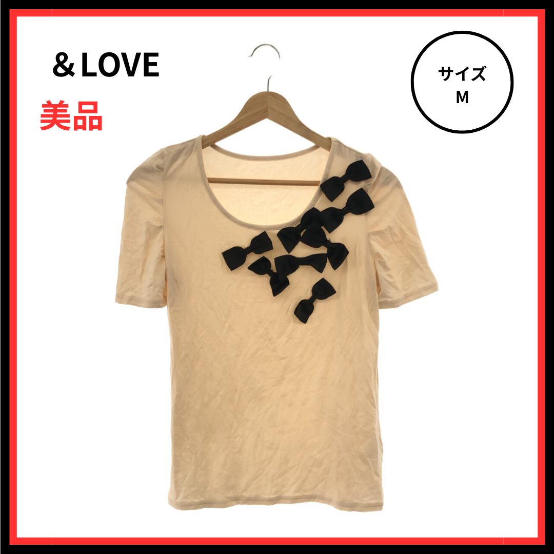 【美品】＆LOVE  Tシャツ 半袖 リボン レディース ベージュ M レディースのトップス(Tシャツ(半袖/袖なし))の商品写真