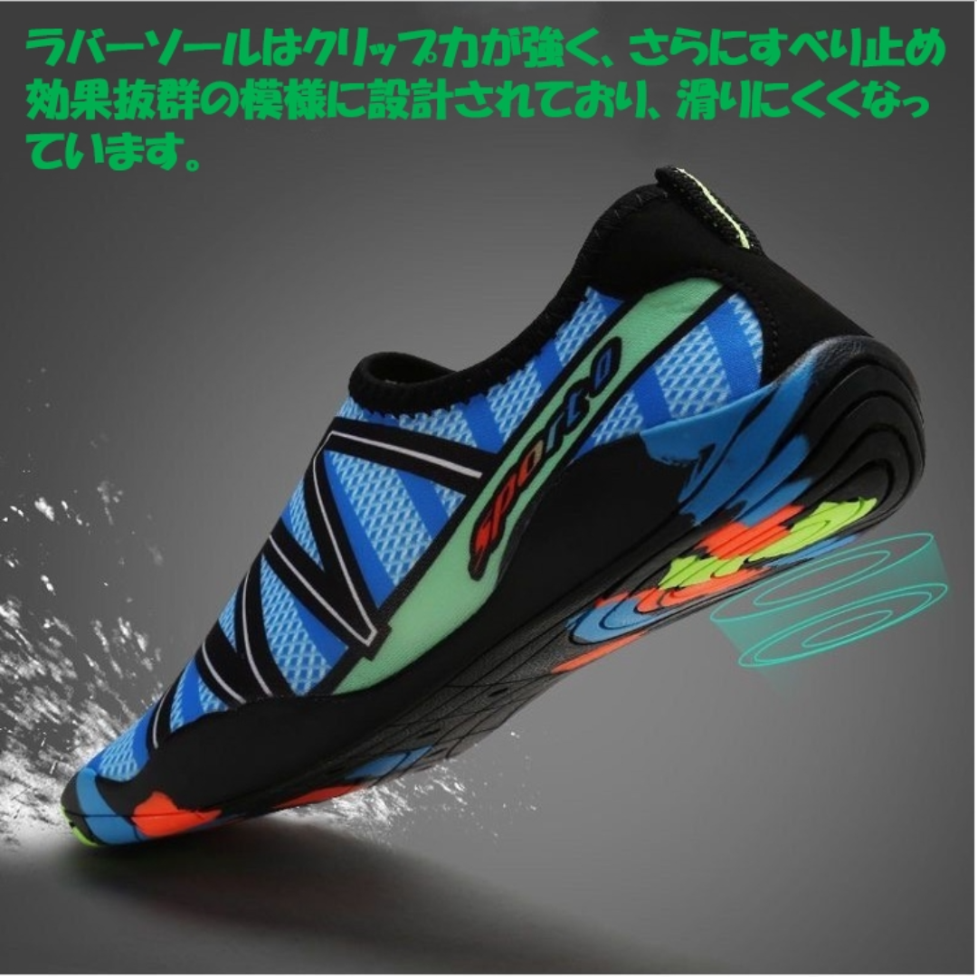 マリンシューズ 26.5　ネイビー 水陸両用アクアシューズ ウォーターシューズ スポーツ/アウトドアのスポーツ/アウトドア その他(マリン/スイミング)の商品写真