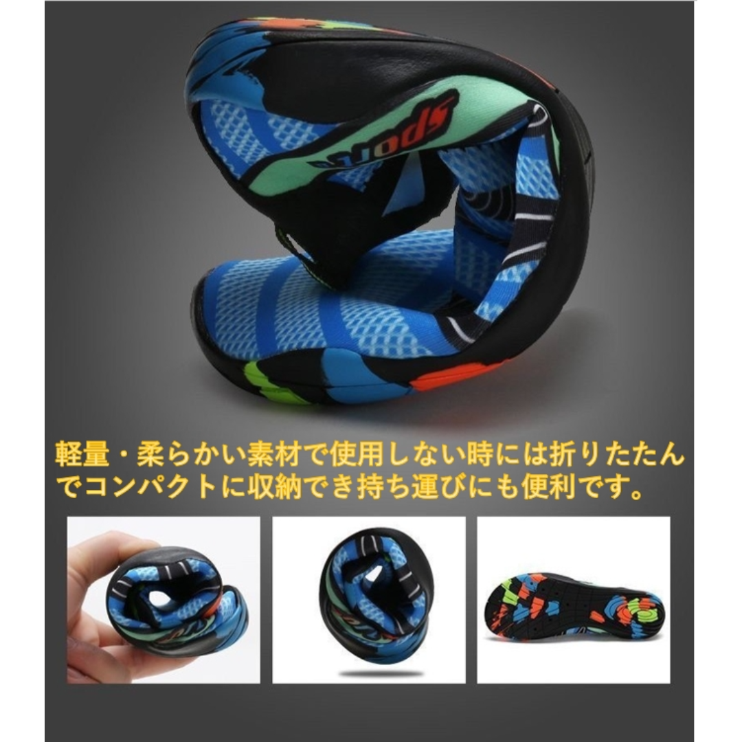 マリンシューズ 26.5　ネイビー 水陸両用アクアシューズ ウォーターシューズ スポーツ/アウトドアのスポーツ/アウトドア その他(マリン/スイミング)の商品写真