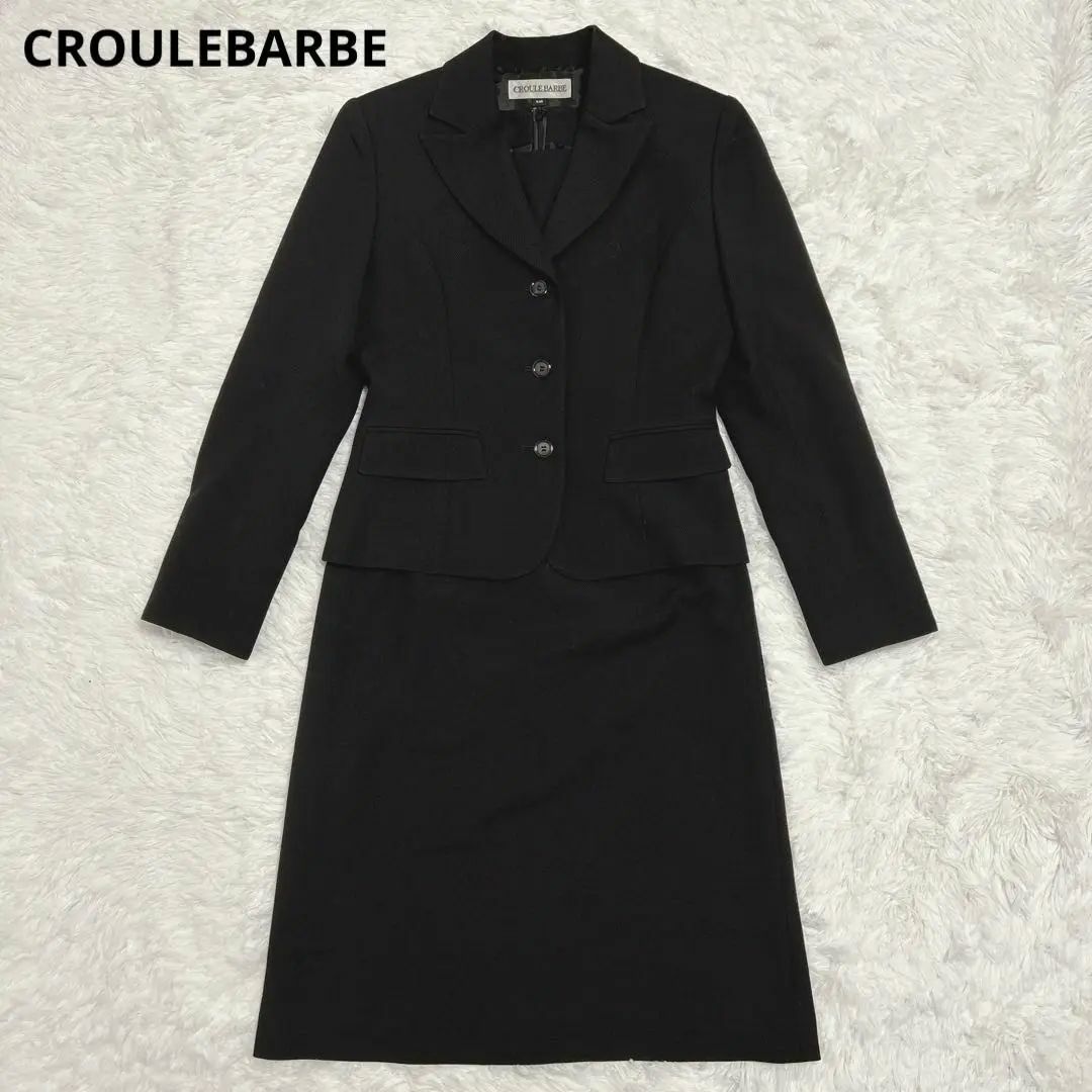 TOKYO IGIN(トウキョウイギン)の美品✨　東京イギン　CROULEBARBE セットアップ　ワンピース　毛混 レディースのフォーマル/ドレス(ロングドレス)の商品写真