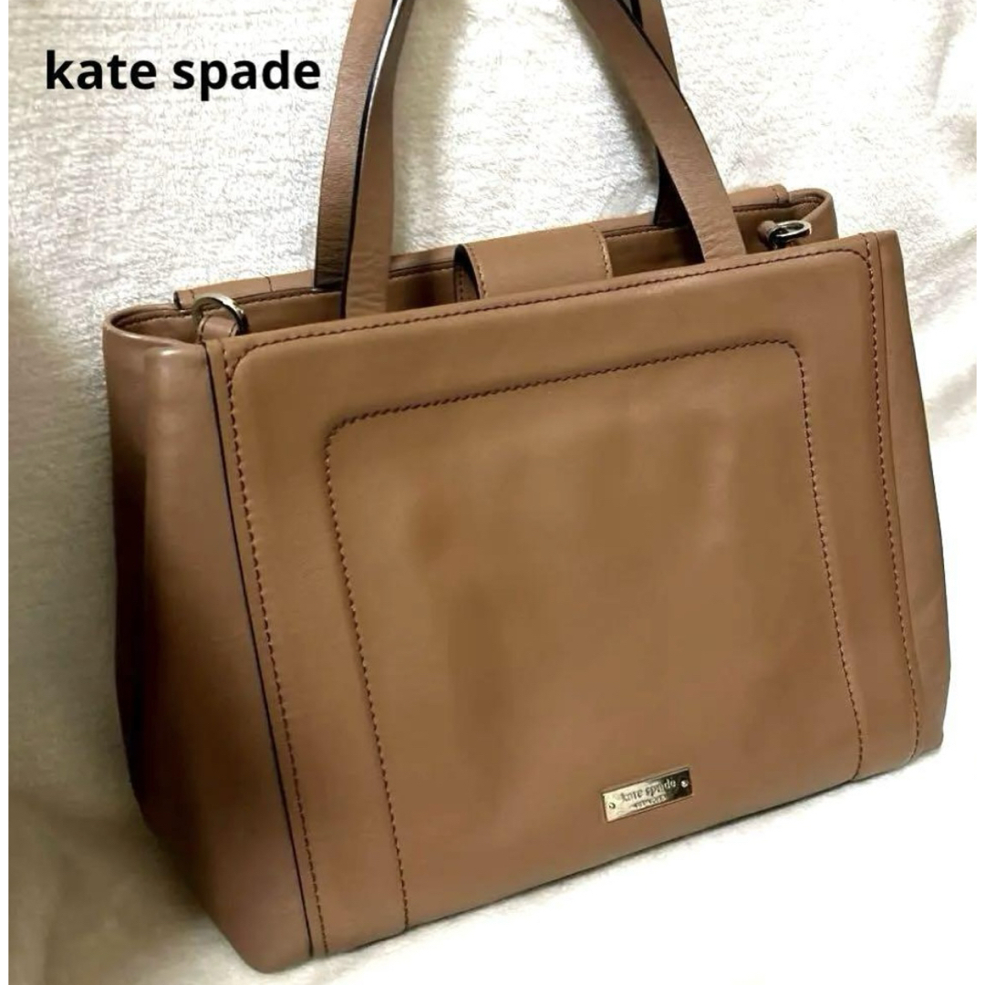 kate spade NEW YORK(ケイトスペードニューヨーク)のkate spade ケイトスペード レザーリボン ハンドバッグ キャメル レディースのバッグ(ハンドバッグ)の商品写真