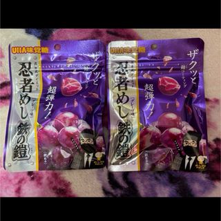 UHA味覚糖