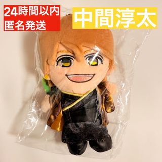WEST - 【新品未開封】中間淳太 ちびスト 関西七色男大祭り WEST.