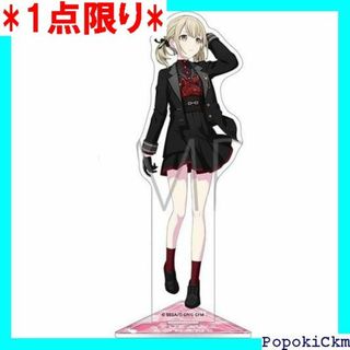☆1点限り☆ 小豆沢こはね アクリルスタンド ビッドバッド 式 グッズ 3702(その他)