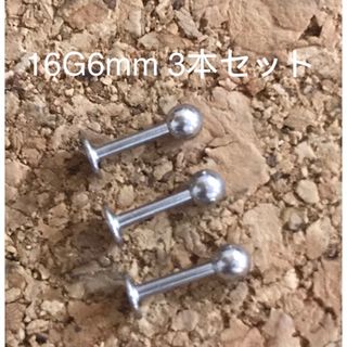 ☆新品・未使用☆素晴らしいテリ！☆K18☆南洋真珠10mmupピアス