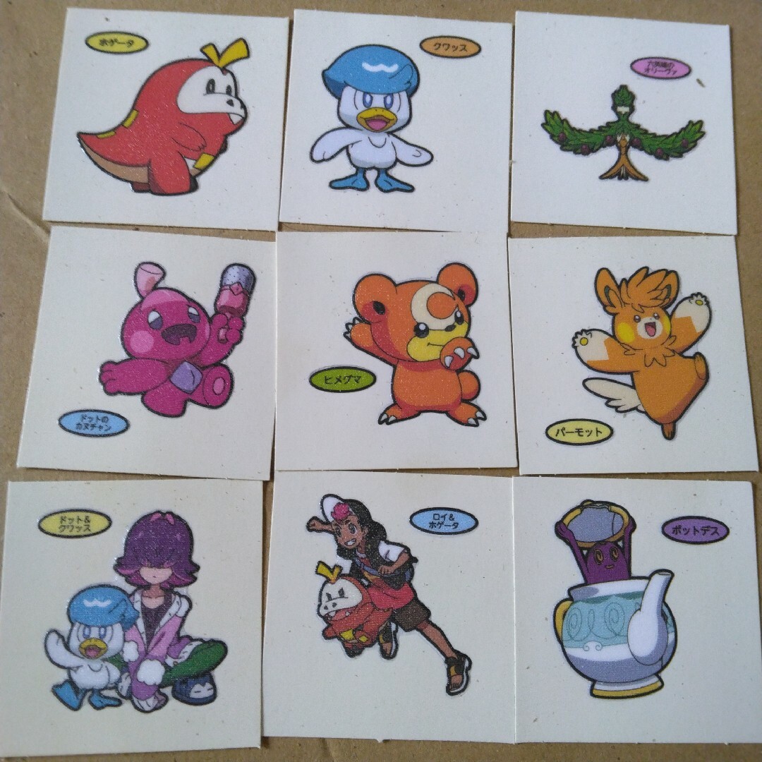 ポケモン(ポケモン)のポケモンシール ドッド エンタメ/ホビーのアニメグッズ(その他)の商品写真