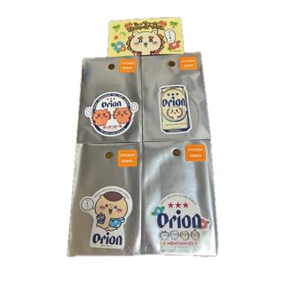 ちいかわ×オリオンビール　期間限定　コラボ　ステッカー　シーサー　ハイビスカス