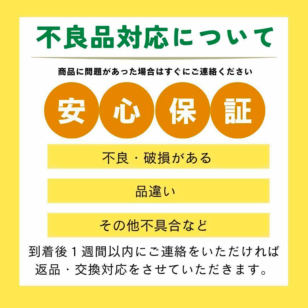 【+1.0～4.0度数自動調整】バイフォーカル ピントグラス 老眼鏡 遠近両用 メンズのファッション小物(サングラス/メガネ)の商品写真