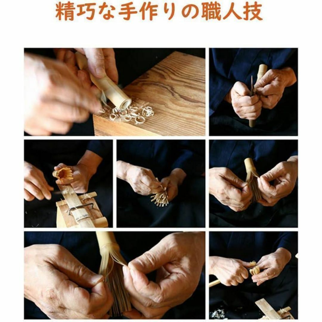 新品未使用！茶道具 百本立 茶せん 茶筌 茶筅 竹製 10点セット