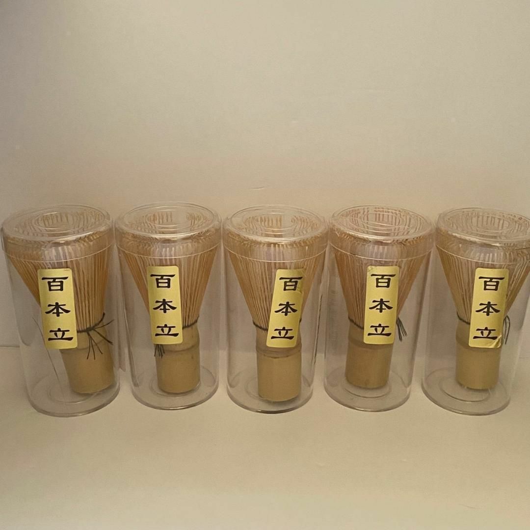 新品未使用！茶道具 百本立 茶せん 茶筌 茶筅 竹製 10点セット