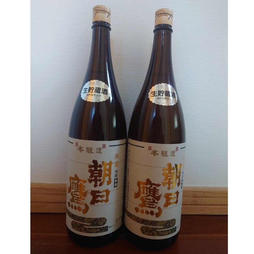 高木酒造 - 朝日鷹　一升瓶　2本セット　十四代　髙木酒造　日本酒