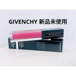 ※週末値下げ※GIVENCHY グロス GIVENCHY（リップグロス）のフリマアイテム一覧