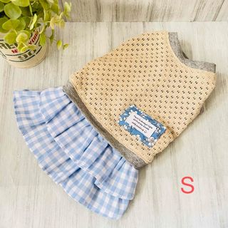 ハンドメイド★犬の服S（水色チェックワンピ）(ペット服/アクセサリー)