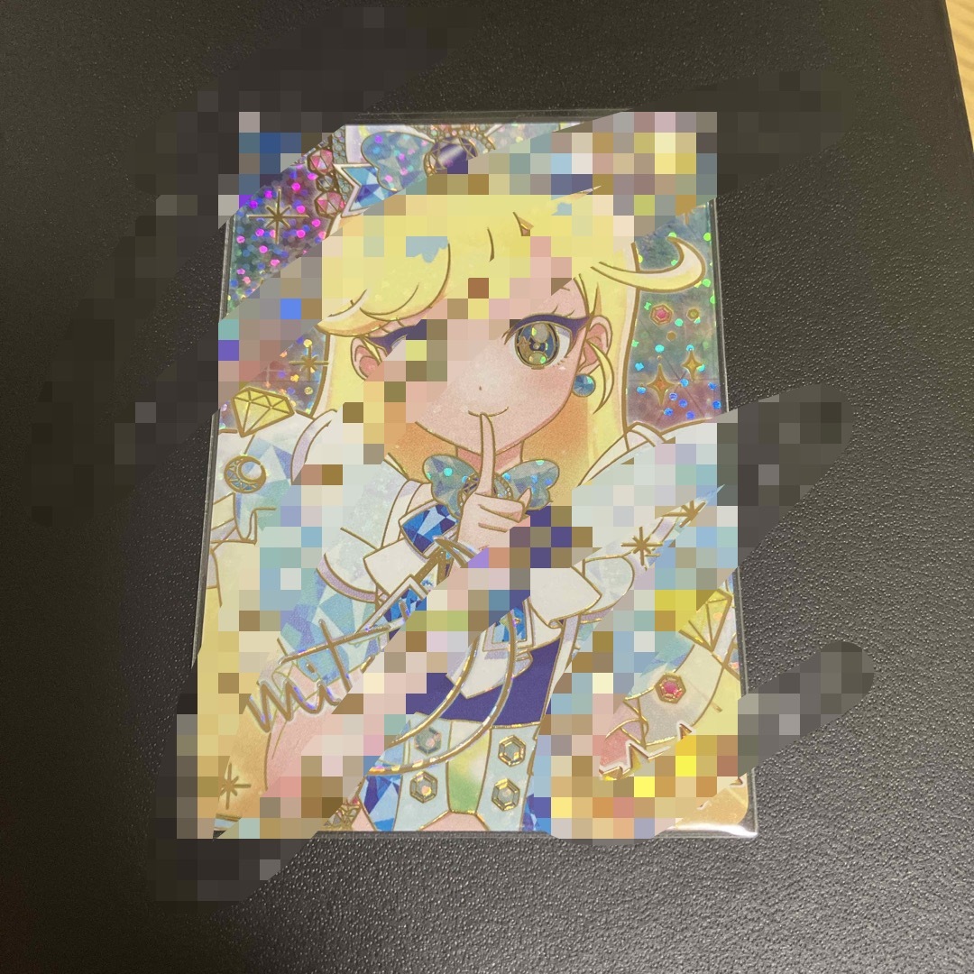アイプリR みつき サプライズ ジュエルバズリウムサファイア エンタメ/ホビーのトレーディングカード(その他)の商品写真