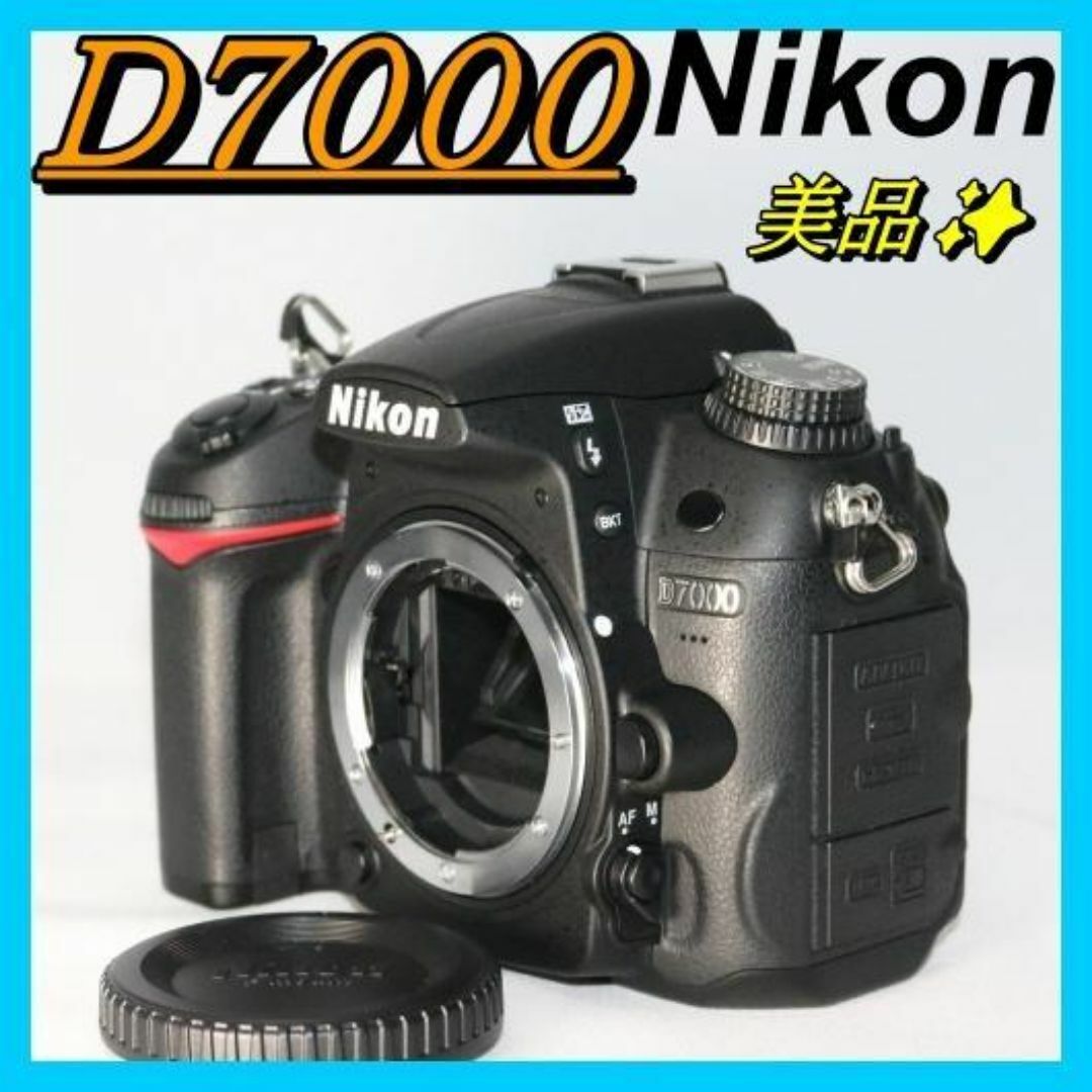 ❤️動画も撮れる❗️❤️ Canon EOS 7D ダブルレンズ　iPhone転送 ❤️動画も撮れる❗️❤️ Canon EOS 7D ダブルレンズ iPhone転送