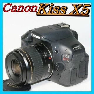 ⭐S回数少 Canon Kiss X5 人気品⭐初心者セット 一眼レフ 簡単操作(デジタル一眼)