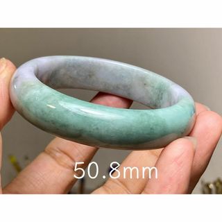 BG9-32 春彩 50.8mm ラベンダー ミャンマー産A貨 本翡翠 バングル(ブレスレット/バングル)