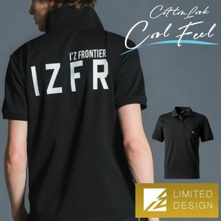 アイズフロンティア(I`Z FRONTIER)の限定】アイズフロンティア 半袖ポロシャツ接触冷感ダブルフェイスストレッチ春夏新作(その他)