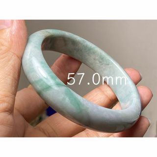BG9-37訳あり処分品57.0mmグレー緑ミャンマー産 A貨 本翡翠 バングル(ブレスレット/バングル)