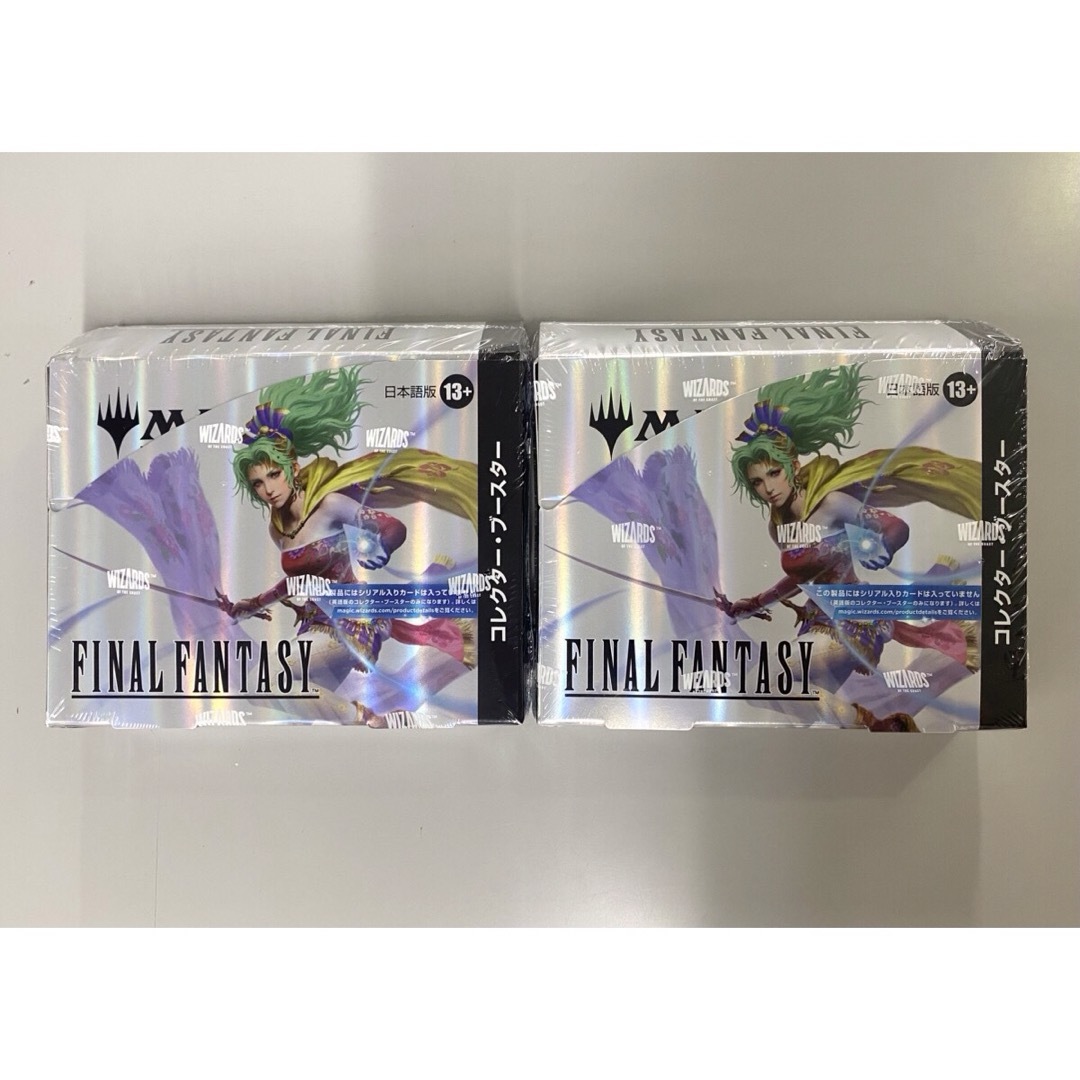 マジック:ザ・ギャザリング(マジックザギャザリング)のMTG FINAL FANTASY コレクター・ブースター 日本語版 2BOX エンタメ/ホビーのトレーディングカード(Box/デッキ/パック)の商品写真