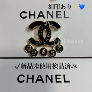 刻印有！CHANELシャネル　ピンブローチ　ヴィンテージ　ノベルティ　黒ブラック