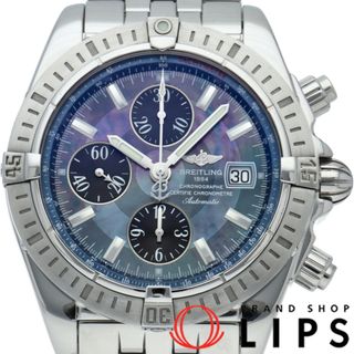 ブライトリング(BREITLING)のブライトリング クロノマットエボリューション ブルーシェル 日本限定400本 Chronomat Evolution A13356/A156BMPPA 箱 保証書 SS メンズ時計 ブルーシェル 仕上げ済 美品 【中古】(その他)