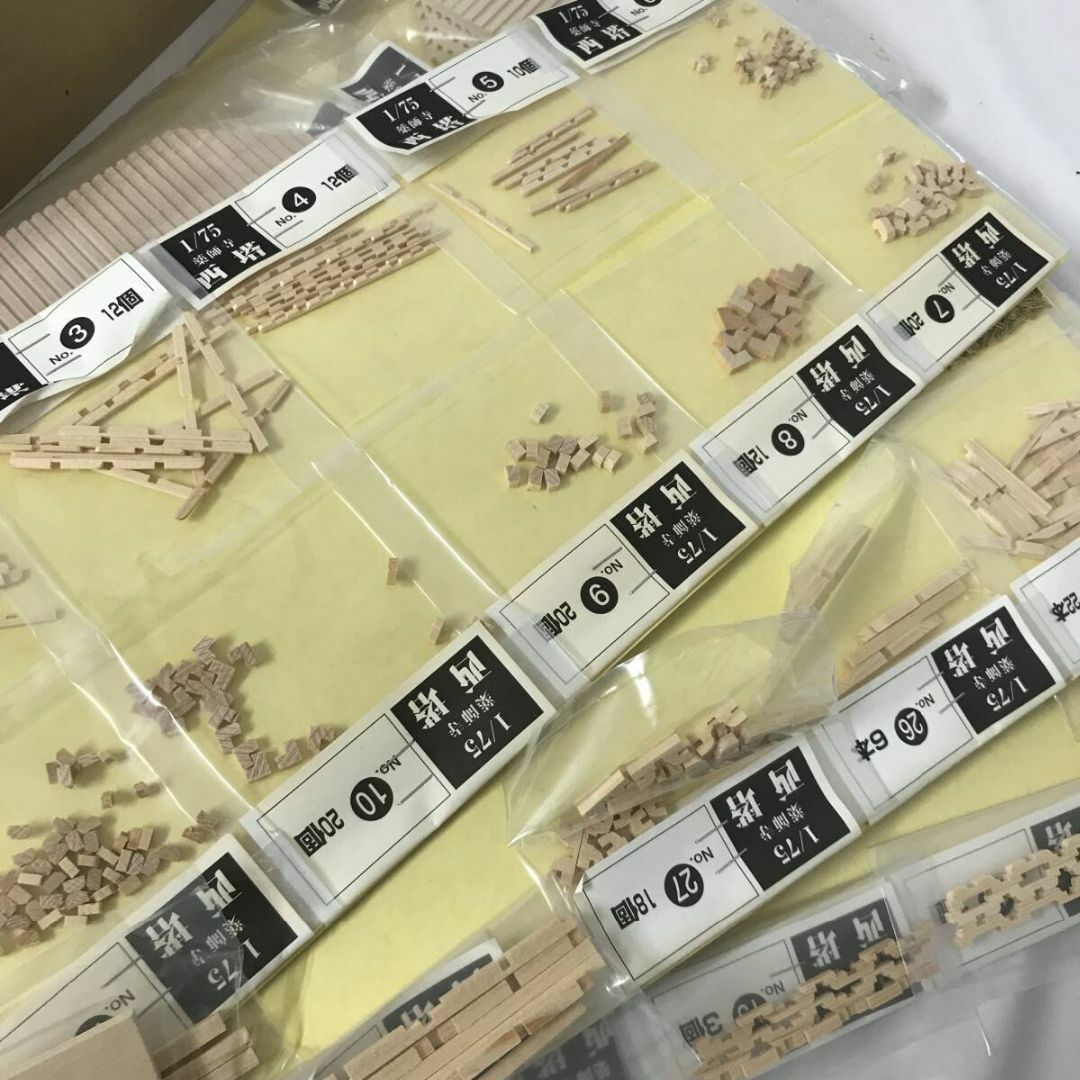 未組立品 IMAI イマイ 1/75 木製建築模型 薬師寺 西塔 白木造り 塗装 楽天市場】【特典あり】建築 1/75 薬師寺 西塔[薬師寺西塔 建築