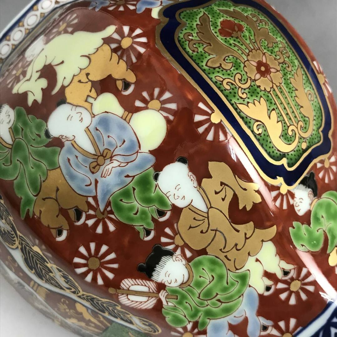 有田焼 - 有田焼 其泉 金彩 極錦金彩古伊万里風唐子絵 沈香壺 高
