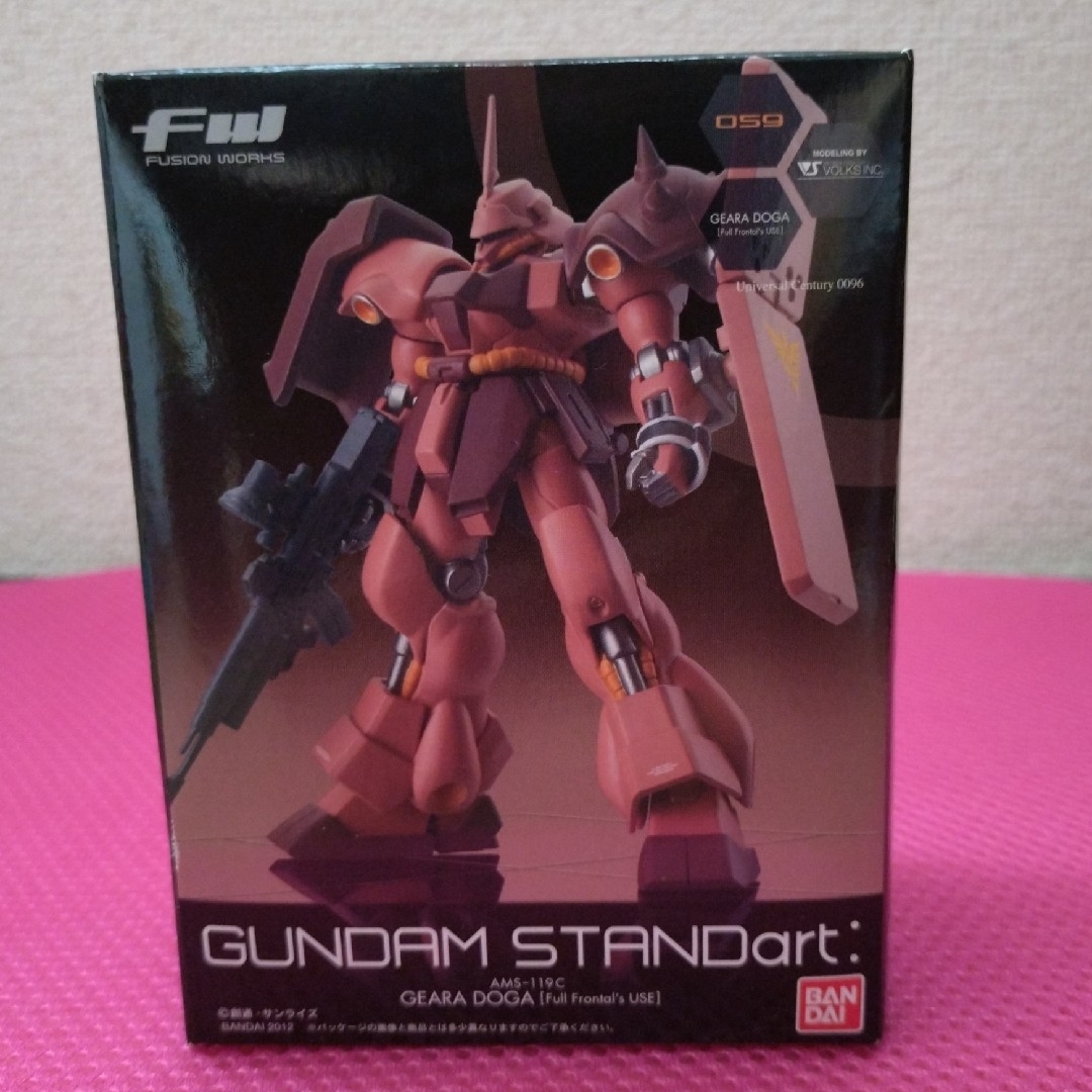 GUNDAM STANDartGEARA DOGA フル・フロンタル搭乗機未開封 GUNDAM STANDartGEARA DOGA フル・フロンタル搭乗機未開封の通販