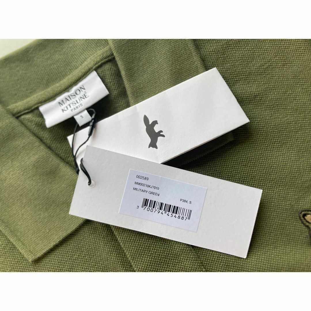 MAISON KITSUNE' - maison kitsune bold fox head ポロシャツ S