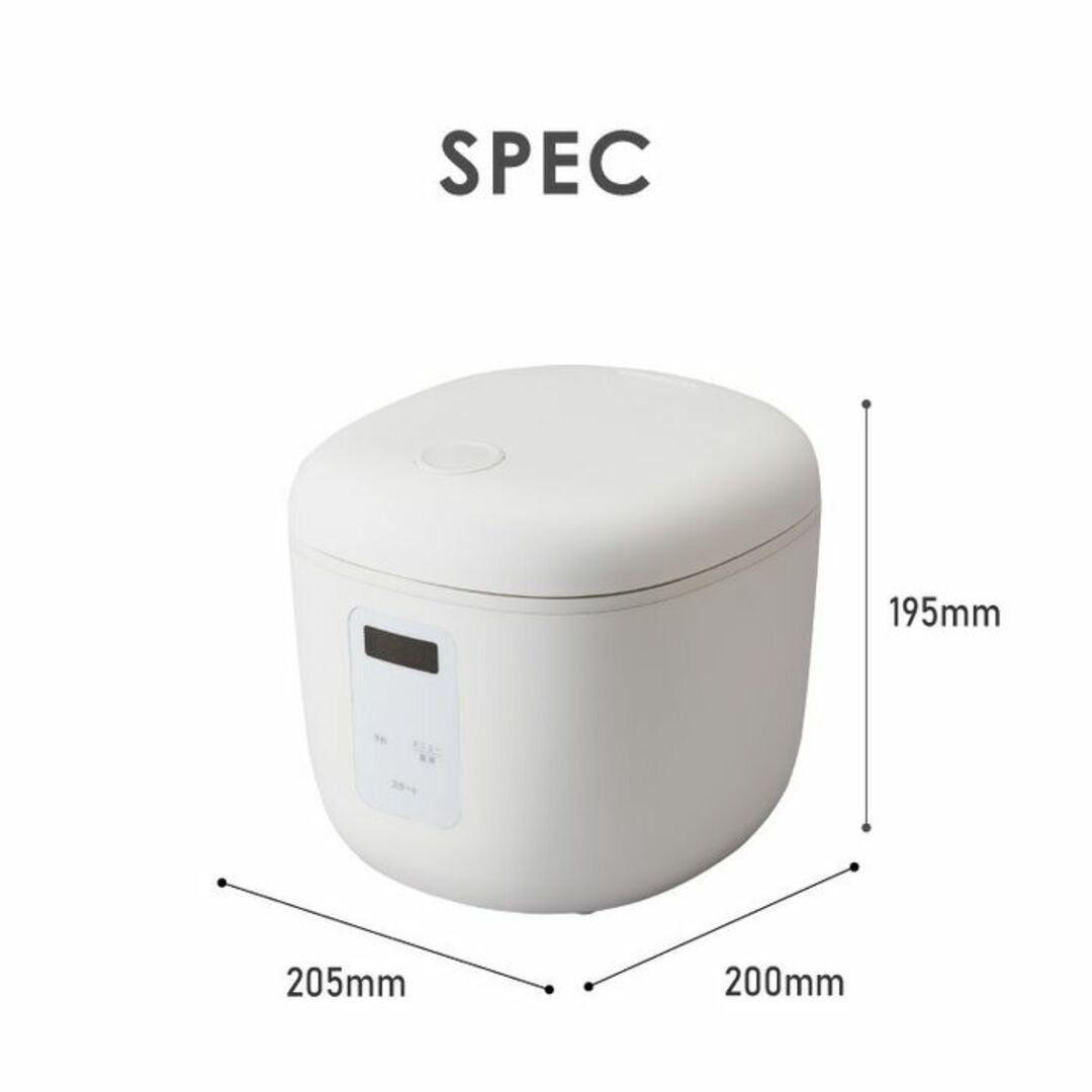 ★4合★ マイコン式 炊飯器 シンプル 低消費電力 お手入れ簡単 白 他カラー有 ☆4合☆ マイコン式 炊飯器 シンプル 低消費電力 お手入れ簡単