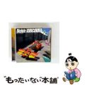 【中古】 ウクレレ栗コーダー/ＣＤ/GNCL-1069