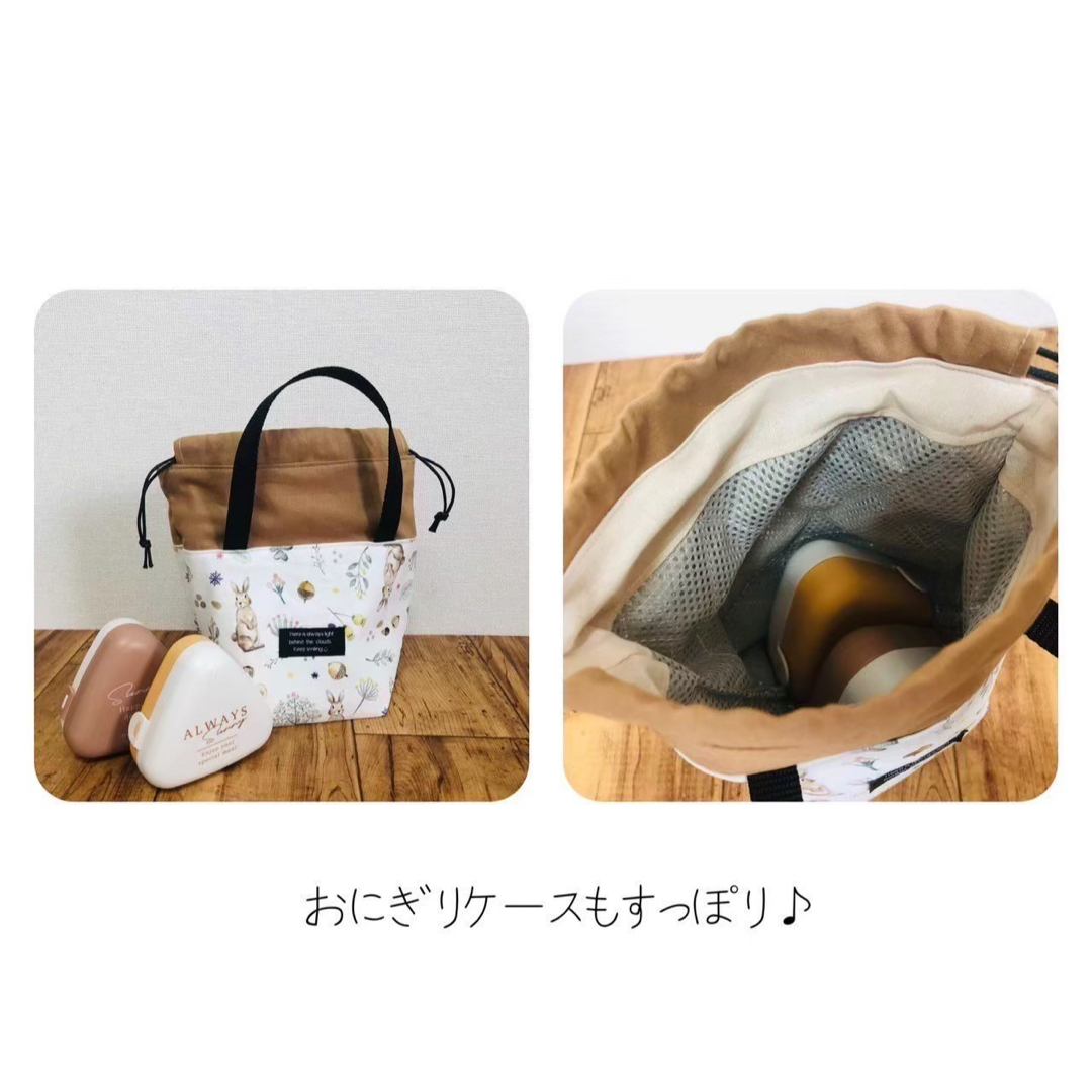 【保冷保温　スープジャーポーチ　スープジャーバッグ】ブラック　ストライプ インテリア/住まい/日用品のキッチン/食器(弁当用品)の商品写真