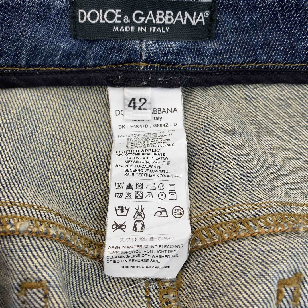 DOLCE&GABBANA(ドルチェアンドガッバーナ)のDOLCE&GABBANA ドルチェアンドガッバーナ レディース デニムスカート イタリア製 F4K47D レディースのスカート(ひざ丈スカート)の商品写真